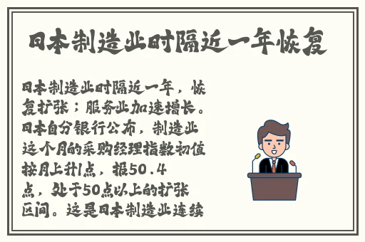 饥饿的阿䧅