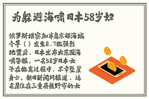 乱码一乱码二乱码三新区